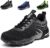 Furuian Sicherheitsschuhe Herren Arbeitsschuhe Herren Damen Leicht Sportlich Atmungsaktiv Schutzschuhe mit Stahlkappe Sneakers